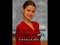 bashkortostan karaoke