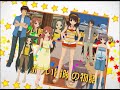 SEGA新作