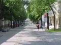 Daugavpils LATVIA