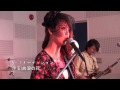 浮玉「放浪の花」