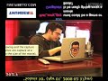 Chris Pirillo Telemarketer RickRoll Prank Call
