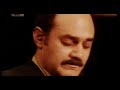 Joe Pass & Ella Fitzgerald - Duets in Hannover 1975