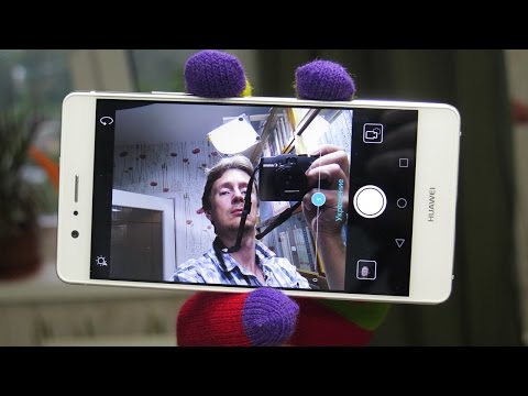 Обзор Huawei P9 Lite (2/16Gb, VNS-L21, gold)