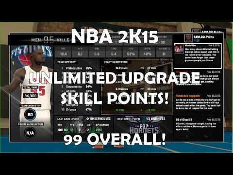 how to get more attribute upgrades in nba 2k15