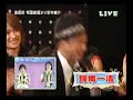 ????08-09?arashi?step and go