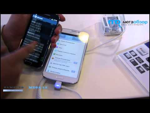 Обзор Samsung i9152 Galaxy Mega 5.8 (8Gb, white)