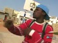 Waterflow, Wageble on ABC News