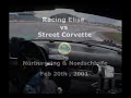 chevrolet corvette vs  racing elise nürburgring