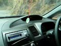 JDM Civic TypeR Test Drive