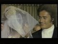 Vahsi Cicek - C�neyt Arkin - Leyla Kenter - Part 6/9