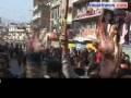 Protests disrupt traffic in Kathmandu