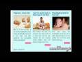 videos de Mammy.ie - With you from the beginning!