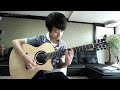 () With You - Sungha Jung