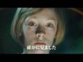 つぐない