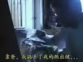 play computer game play computer game