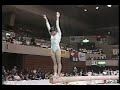 Yemei Xu BB 1986 Chunichi Cup AA