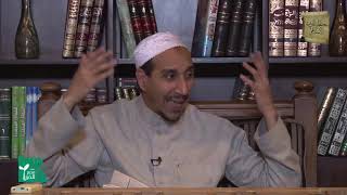 الكتاب الرابع في القياس 16