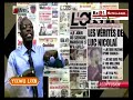 La revue de presse avec Mamadou Mouhamed Ndiaye 13 decembre