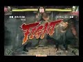SF4:White (Bi) vs Rikuson (Sa) - Semi-Final 2 - a-cho 3on3 - 01-11-2009