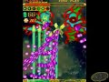 ESP Galuda 63 millions all clear run 4/4 ESP Galuda 63 millions all clear run 4/4