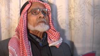 1- مقابلة تاريخ شفوي للنكبة الفلسطينية مع عبدو عثمان قطيش حجاج من قرية كراد الغنامة المدمرة - صفد