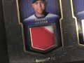 2008 UD Premier Baseball 3 Hobby Box Break 2008 UD Premier Baseball 3 Hobby Box Break