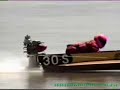 Splash and Crash! Splash and Crash!