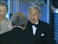 2006 (22nd) Japan Prize