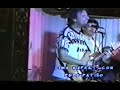 leon espinar - gerardo manuel y el humo leon espinar - gerardo manuel y el humo