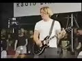 Kyuss Gardenia