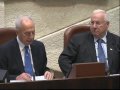 Knesset Opening Session: President Shimon Peres Outlines Vision for Israel