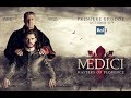 Медичи: Повелители Флоренц
