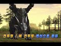 The Chaotic Throne:The Kamael New Movie The Chaotic Throne:The Kamael New Movie