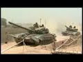 Dwindling numbers in India's armed forces - 26 Jan 08