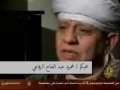 يمكنكم تحميل الحلقة كاملة من منتديات الشيخ ياسين التهامي eltohamy.moontada.netمحبكم / محمود عبد الفتاح الرفاعي