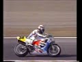 500cc Season Review 1988 Part1 500cc Season Review 1988 Part1
