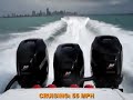 Triple 350 hp Verado on 39\ Triple 350 hp Verado on 39\