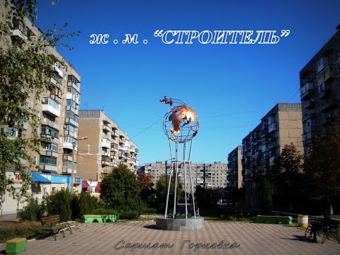 Свежие новости в севастополе сегодня