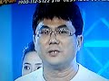a song with it's lyrics re-written to encourage the people of Sze Chuan, China, by Jack Neo, Singapore