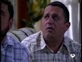 El chiki chiki de Curtis