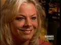 I Lost It - Pam Brown