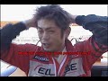JDMOPTION Vol.14 Tsukuba Super Lap & Dorikin Drift Technique JDMOPTION Vol.14 Tsukuba Super Lap & Dorikin Drift Technique