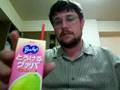 Soft Drink Challenge Part 53 Japan