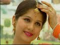 tere naa te