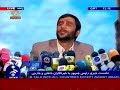 Ahmadi Nejad news conference Ahmadi Nejad news conference