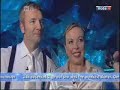 Torvill & Dean - A Love Story Torvill & Dean - A Love Story