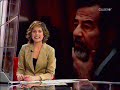 NOTICIAS CUATRO | INTRO Y CIERRE | SILVIA INTXAURRONDO