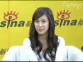 2008.05.07 Sina Exclusive - Zhang Li Yin (Part 3) [English]