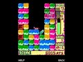 Mr Driller (J2ME) Mr Driller (J2ME)