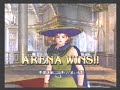 Soul Calibur 3:Dragon Quest 4(Dragon Warrior 4)1/2